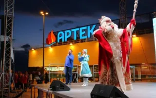 Путешествие Деда Мороза из Великого Устюга по Крыму продолжается визитом в «Артек» (фото)