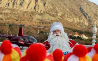 Путешествие Деда Мороза из Великого Устюга по Крыму продолжается визитом в «Артек» (фото)