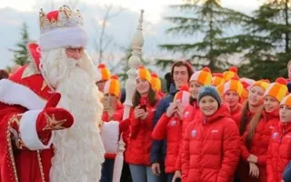 Путешествие Деда Мороза из Великого Устюга по Крыму продолжается визитом в «Артек» (фото)