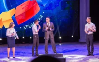 «Уж замуж невтерпеж» представит полуостров на «КиВиН-2018» 