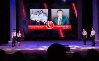«Уж замуж невтерпеж» представит полуостров на «КиВиН-2018» 
