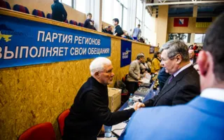 На турнир памяти Сергея Каналюка приехали вольники со всего мира