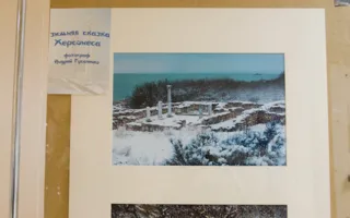 В Херсонесе открылась выставка фотохудожника Андрея Гусаченко