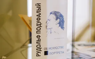 Выставка камерной абстрактной акварели открылась в Севастополе