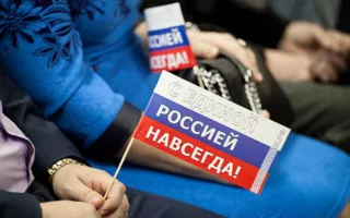 Дмитрий Белик нацелился в Госдуму
