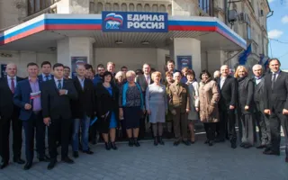 Дмитрий Белик нацелился в Госдуму