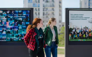 Первая уличная галерея «Парк» открылась в Севастополе
