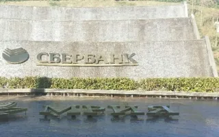 Сколько стоит отдохнуть в пяти звёздах Крыма
