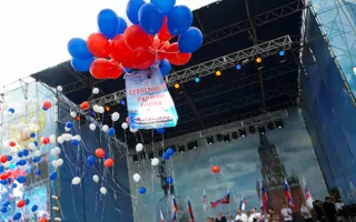 Как Севастополь отметил День города
