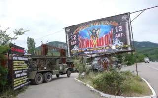 Байк-шоу в Севастополе: подготовку к событию оценили власти города