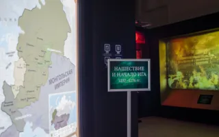 Выставка «Россия. Рюриковичи» открылась в кинотеатре «Украина»
