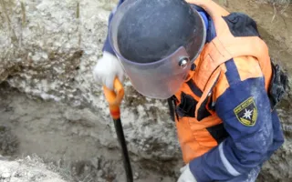 Авиабомбы времён ВОВ обезврежены в Севастополе