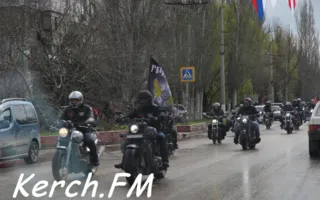 Автопробег «Спасибо деду за победу!» состоялся в Керчи (фото)