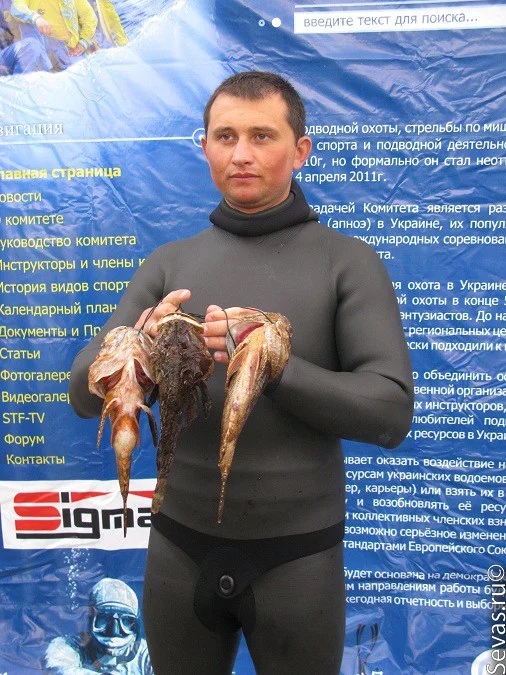 подводная охота соревнования, подводная охота чемпионат, подводная охота Севастополь, чемпионаты Севастополя