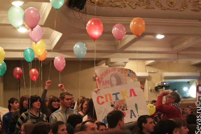 студент года Севастополь, студентки Севастополя, студенты Севастополя, конкурсы Севастополя