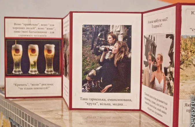 фестивали Севастополя, новости Севастополя, фестиваль Nota Bene Севастополь, художники Севастополя, севастопольские художники