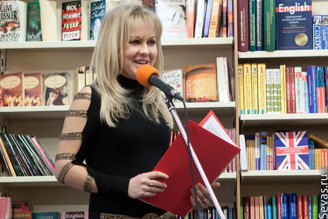 новости Севастополя, писательница Марина Елисеева, презентации Севастополь, книга Кара небесная, конкурс Молодые таланты Москвы