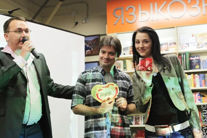 новости Севастополя, писательница Марина Елисеева, презентации Севастополь, книга Кара небесная, конкурс Молодые таланты Москвы