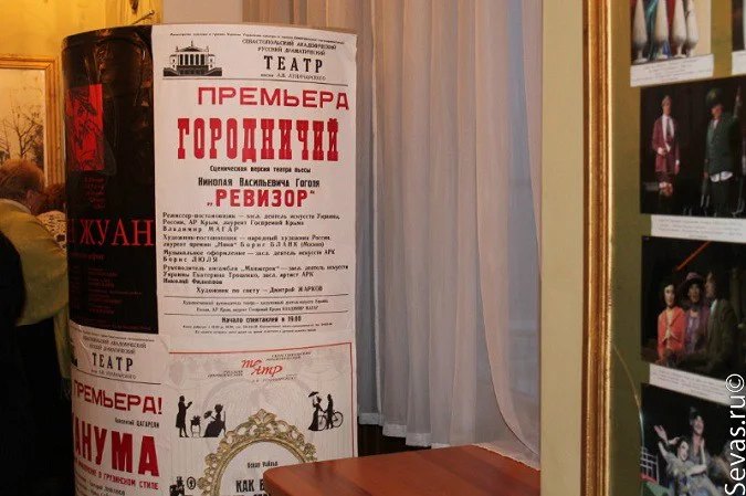 фестивали Севастополь, фестиваль Пять вечеров на сцене Луначарского, театральный фестиваль Севастополь, новости Севастополя, театры Севастополя