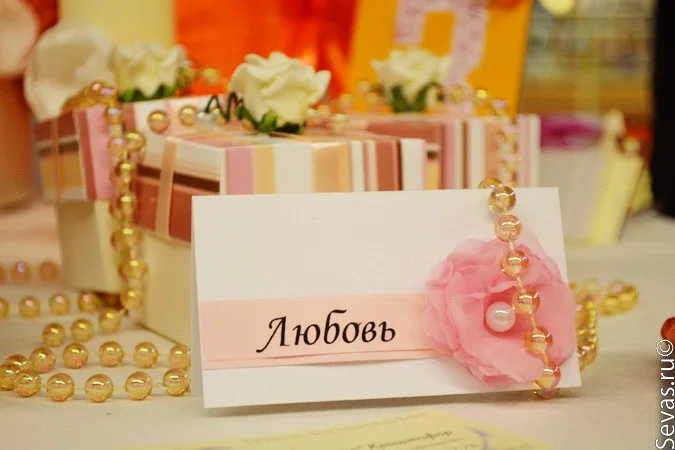 выставки Севастополь, новости Севастополя, информационный супермаркет Atrium, свадьбы Севастополь, свадебная выставка Севастополь