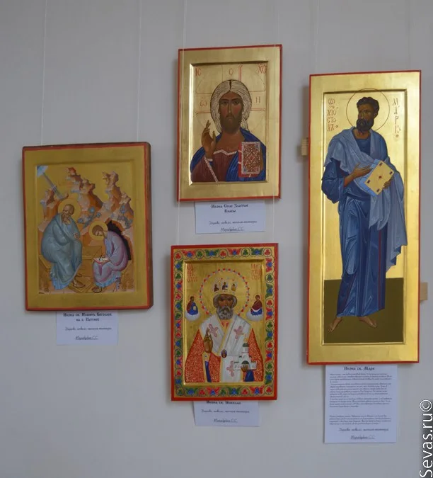 выставки Севастополь, новости Севастополя, выставка иконы, православный Севастополь, иконопись Севастополь, иконы Севастополь
