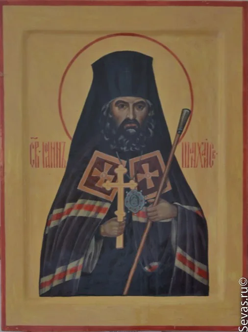 выставки Севастополь, новости Севастополя, выставка иконы, православный Севастополь, иконопись Севастополь, иконы Севастополь