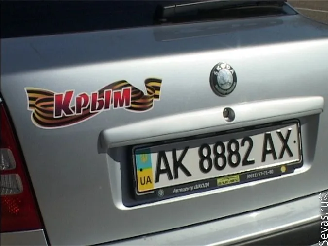автопробег Дорогами Победы, новости Севастополя, севастопольские автомобилисты, автомобилисты Севастополя, ветераны Севастополя, Знамя Победы Севастополь, День Победы Севастополь