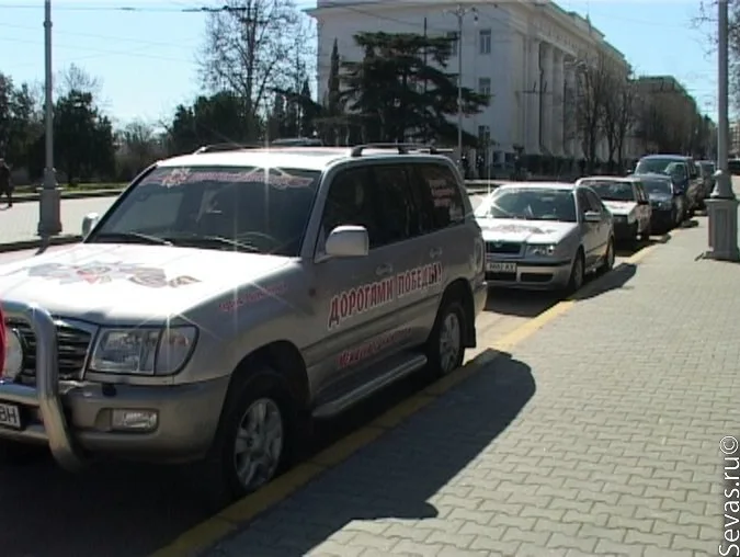 автопробег Дорогами Победы, новости Севастополя, севастопольские автомобилисты, автомобилисты Севастополя, ветераны Севастополя, Знамя Победы Севастополь, День Победы Севастополь