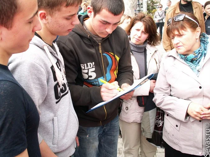 новости Севастополя, Своими силами Севастополь, спорт Севастополь, флешмоб Севастополь
