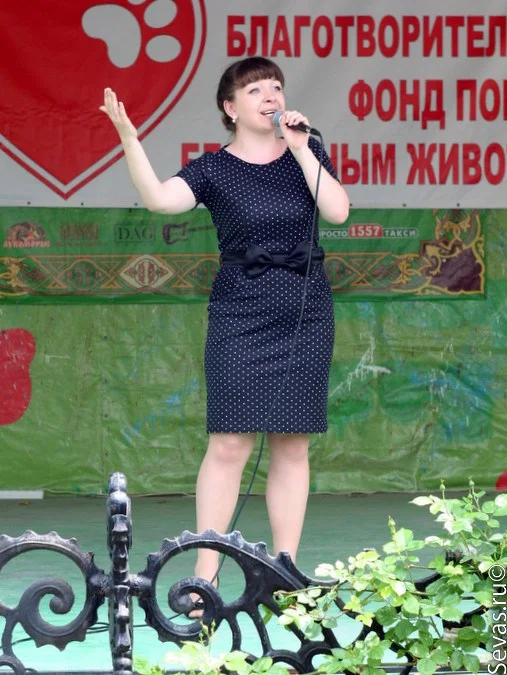 новости Севастополя, благотворительность Севастополь, акция Верный друг, благотворительный концерт Верный друг, защитники животных Севастополь, выставки Севастополь, выставки Севастополя, выставка бездомных животных