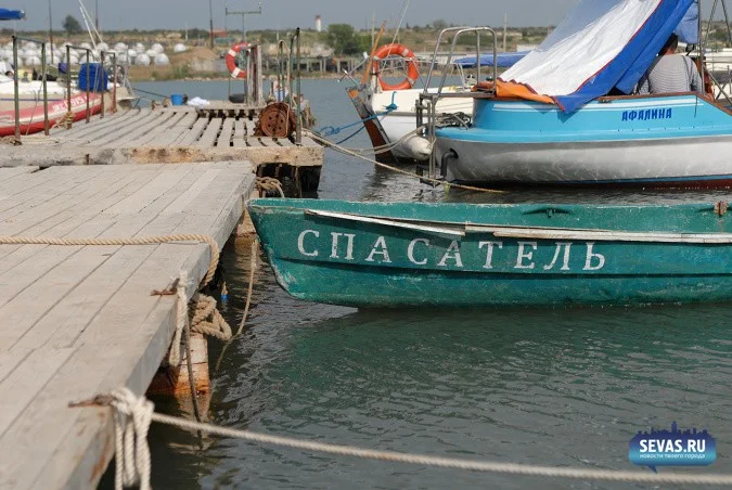 регата Севастополь, новости Севастополя, парусный спорт Севастополь, яхты Севастополь, спорт Севастополь, яхт-клубы Севастополя, спорт Севастополя