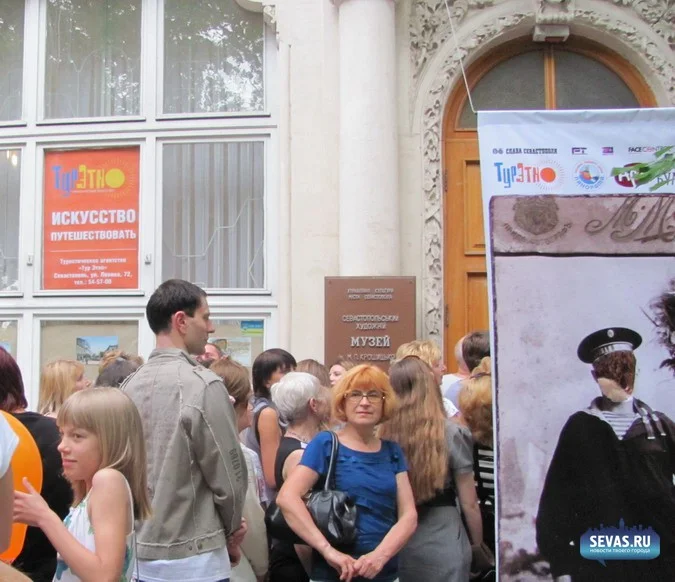 выставки Севастополя, новости Севастополя, выставки Севастополь, севастопольские художники, современное искусство, художники Севастополя, Ночь в музее, музеи Севастополя, Ночь музеев