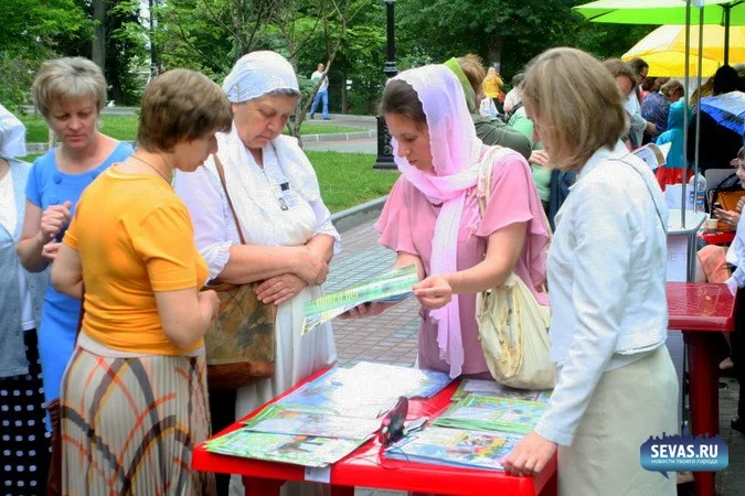 фестивали Севастополь, новости Севастополя, фестивали Севастополь, фестиваль Семейные чтения, православный Севастополь, православный фестиваль