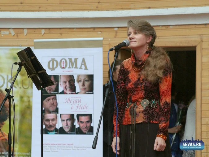 фестивали Севастополь, новости Севастополя, фестивали Севастополь, фестиваль Семейные чтения, православный Севастополь, православный фестиваль