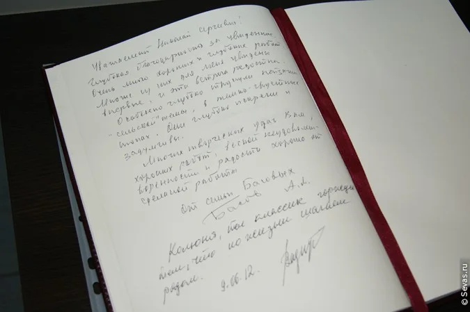 выставки Севастополь, новости Севастополя, выставки Севастополя, севастопольские художники, художники Севастополя, крымские художники, художники Крыма, украинские художники, художники Украины, художник Николай Моргун
