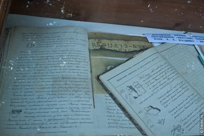 выставки Севастополь, новости Севастополя, выставки Севастополя, Херсонес Севастополь, Херсонес Таврический