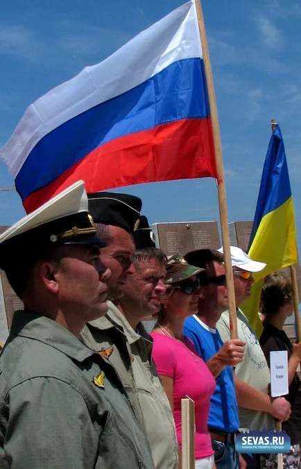 фестивали Севастополь, новости Севастополя, фестивали Севастополя, парашютный фестиваль Севастополь, парашютисты Севастополь