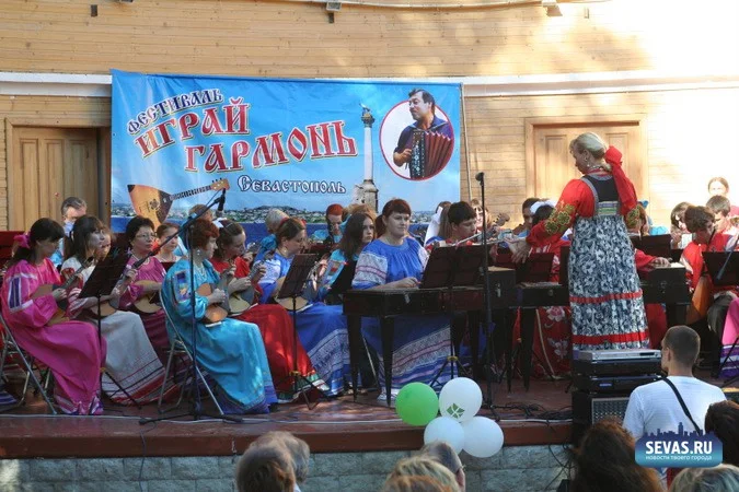 фестивали Севастополь, новости Севастополя, фестивали Севастополя, фестиваль Играй гармонь