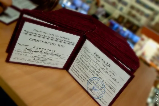 выставки Севастополь, новости Севастополя, выставки Севастополя, фотошкола Перспектива Севастополь, фотовыставки Севастополь, фотографы Севастополя, севастопольские фотографы, фотовыставка Весна 2012