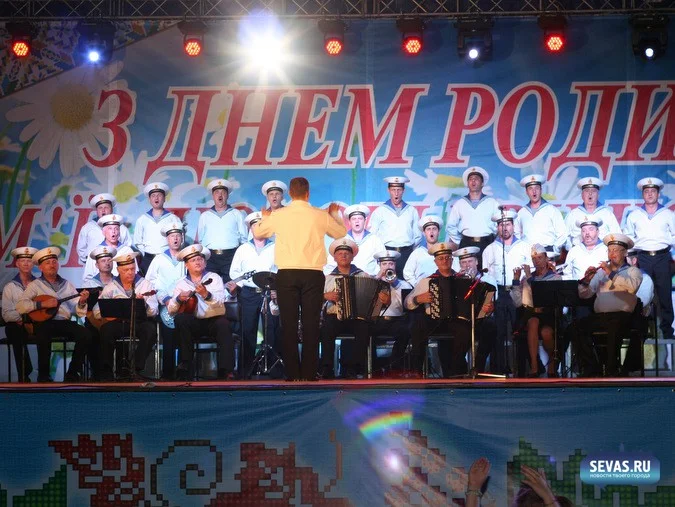 фестивали Севастополь, новости Севастополя, фестивали Севастополя, День семьи Севастополь, Иван Матиешин Севастополь, праздники Севастополь