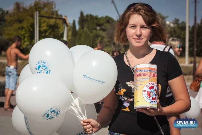 фестивали Севастополь, новости Севастополя, фестивали Севастополя, фестиваль Арт-экстрим, благотворительность Севастополь, молодежный фестиваль Севастополь, Парк Победы Севастополь