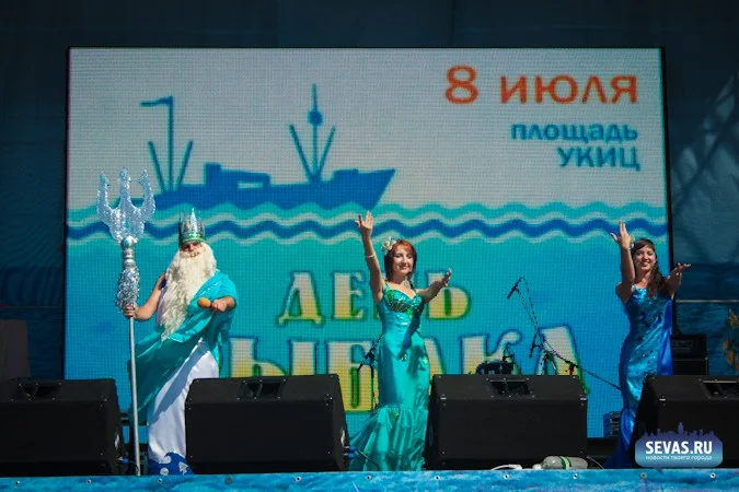 новости Севастополя, праздники Севастополь, День рыбака Севастополь, Тина Кароль Севастополь, звезды Севастополь, знаменитости Севастополь, фейерверк Севастополь, салют Севастополь