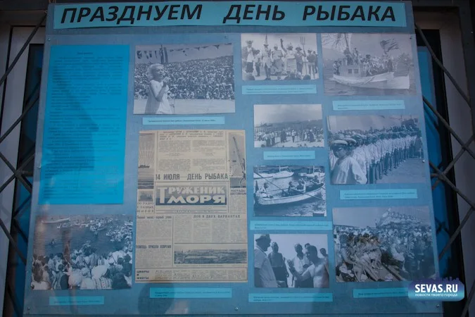 новости Севастополя, праздники Севастополь, День рыбака Севастополь, Тина Кароль Севастополь, звезды Севастополь, знаменитости Севастополь, фейерверк Севастополь, салют Севастополь