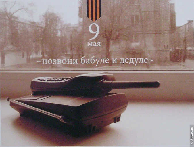 новости Севастополя, фестивали Севастополь, фестивали Севастополя, студенческий фестиваль Севастополь, фестиваль рекламы Севастополь, студенческий фестиваль рекламы Севастополь, фестиваль рекламы СаФаРи