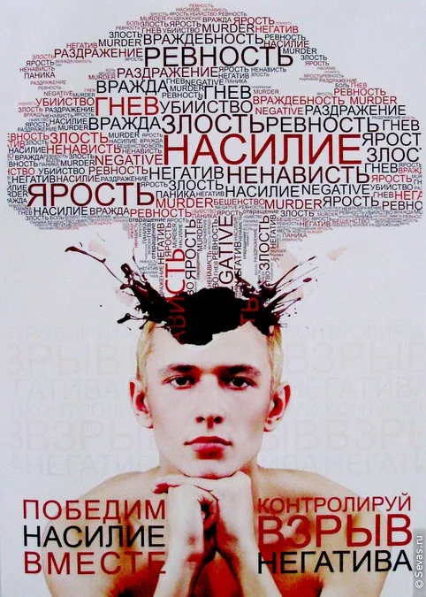 новости Севастополя, фестивали Севастополь, фестивали Севастополя, студенческий фестиваль Севастополь, фестиваль рекламы Севастополь, студенческий фестиваль рекламы Севастополь, фестиваль рекламы СаФаРи