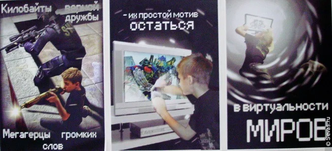 новости Севастополя, фестивали Севастополь, фестивали Севастополя, студенческий фестиваль Севастополь, фестиваль рекламы Севастополь, студенческий фестиваль рекламы Севастополь, фестиваль рекламы СаФаРи