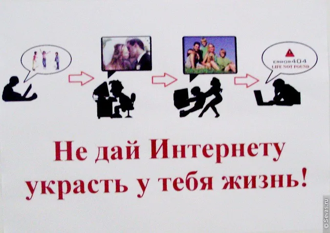 новости Севастополя, фестивали Севастополь, фестивали Севастополя, студенческий фестиваль Севастополь, фестиваль рекламы Севастополь, студенческий фестиваль рекламы Севастополь, фестиваль рекламы СаФаРи