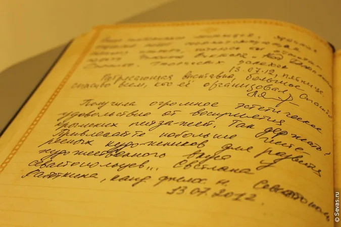 выставки Севастополя, новости Севастополя, выставки Севастополь, севастопольские художники, художники Севастополя, крымские художники, художники Крыма, украинские художники, художники Украины, пленэр Севастополь, галереи Севастополя, галерея Южный Эрмитаж
