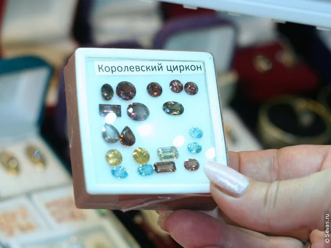 выставки Севастополь, новости Севастополя, севастопольские новости, выставки Севастополя, выставка Крым самоцветный, драгоценные камни, полудрагоценные камни, самоцветы Севастополь