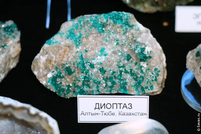 выставки Севастополь, новости Севастополя, севастопольские новости, выставки Севастополя, выставка Крым самоцветный, драгоценные камни, полудрагоценные камни, самоцветы Севастополь